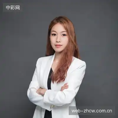 谈成柳